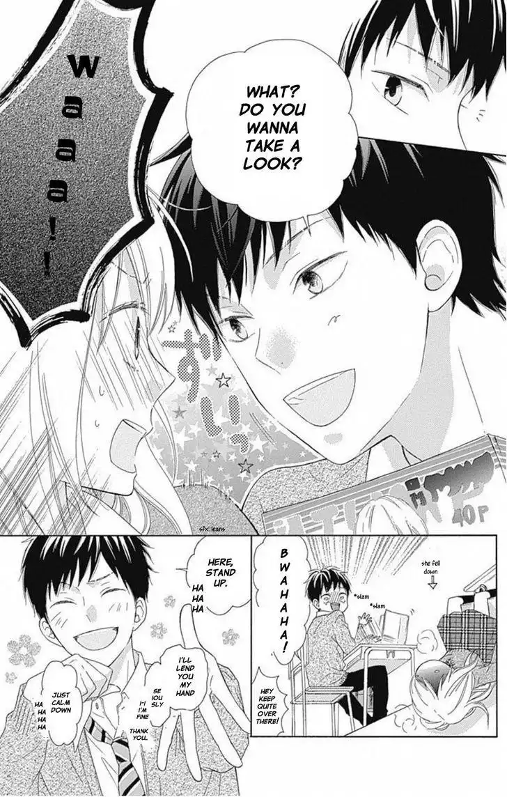 Hinadori no Waltz Chapter 1 21